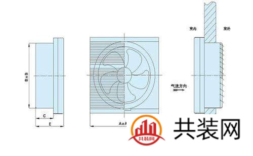 卫生间换气扇买