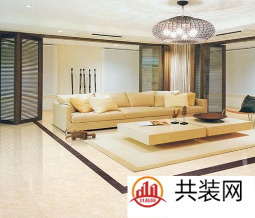 客厅用什么瓷砖好 客厅瓷砖挑选方法
