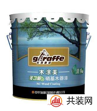 木器涂料的种类有哪些 它的优缺点是什么