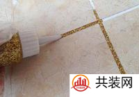 家里地砖美缝有必要吗 为什么要给瓷砖美缝