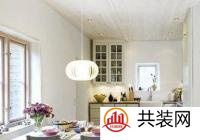 小户型餐厅设计技巧