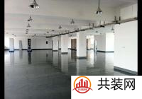 厂房装修预算表如何做 厂房装修预算知识