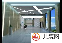 写字楼装修前准备,写字楼装修注意事项