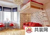 小户型装修挑选家具技巧