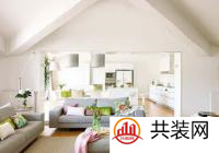 色彩装修设计搭配技巧