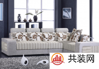 布艺沙发如何挑选