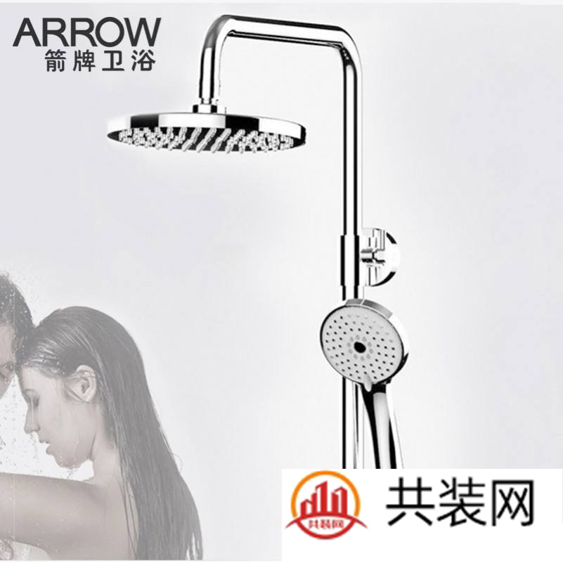 中国十大洁具品牌排行榜 2018哪个品牌的洁具好