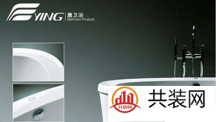 中国十大洁具品牌排行榜 2018哪个品牌的洁具好