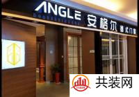 哪个断桥铝门窗品牌比较好  四个门窗品牌推荐