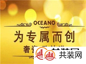 品牌地砖都有哪些   2018年最新品牌地砖