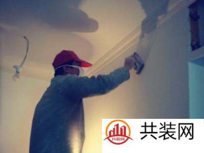 耐水腻子粉是什么 它的价格贵不贵呢