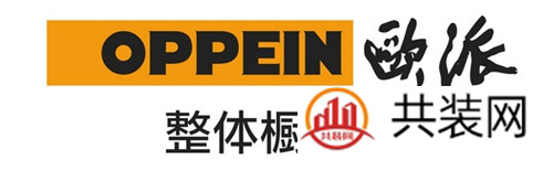 欧派橱柜多少一米  欧派橱柜怎么样