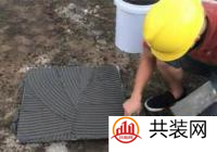 背胶刷了多久可以贴砖 如何正确使用玻化砖背胶