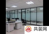 办公室玻璃隔断的优点 为何办公室喜欢做玻璃隔断