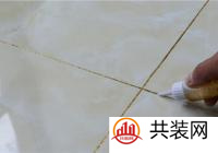 地砖美缝剂什么牌子好 美缝剂有哪些类型