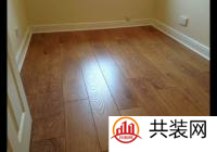 房间贴瓷砖还是木地板好 瓷砖和木地板优缺点介绍