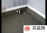 卫生间墙面防水注意事项 卫生间墙面防水材料有哪些