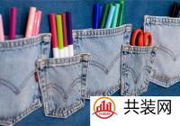 房子小怕什么   收纳来帮忙！