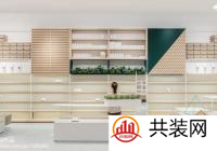 装饰店装修 告诉你怎样装修更吸引人