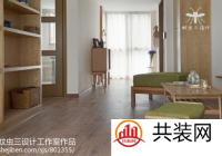 家庭如何装修更省钱 家装省钱的四种方法