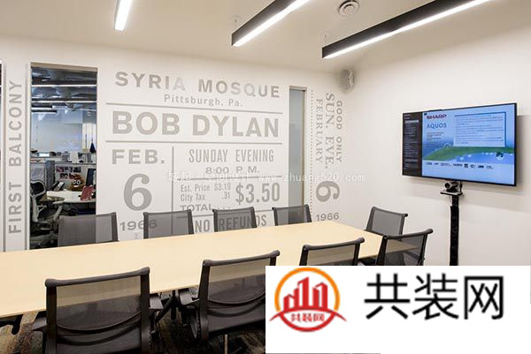 开放式办公室装修有什么好处 开放式办公室有优缺点介绍
