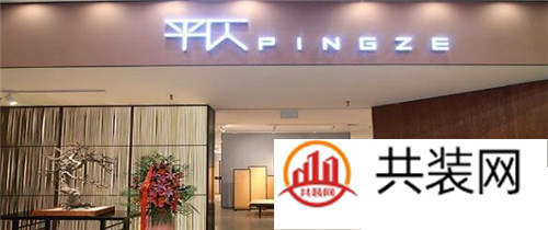 中式家具品牌介绍 富有中国风的品牌家具