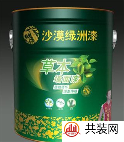 水性漆厂家哪个好  2018水性漆品牌推荐