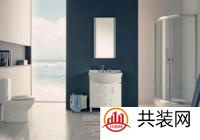 金牌卫浴是几线品牌 挑选卫浴的注意事宜
