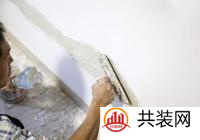 腻子粉价格多少 腻子粉哪些品牌比较好