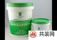 新型防水材料有哪些 防水材料价格是多少