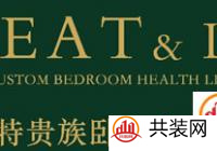 整体定制衣柜什么牌子好 整体定制衣柜十大名牌排行