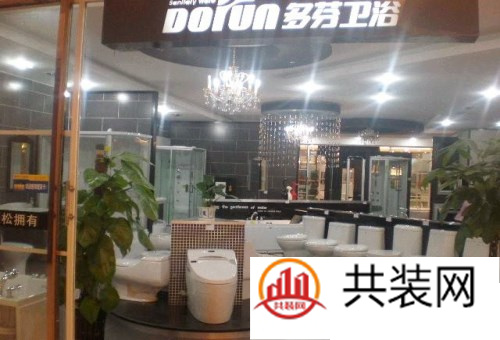 前5名二线的卫浴品牌推荐 这5个品牌产品的性价比高