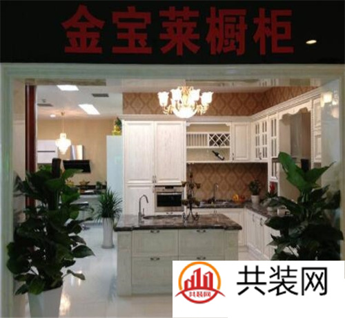 2018橱柜排名情况 一线橱柜品牌有哪些