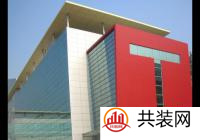 水性氟碳漆有什么特点 水性氟碳漆与油性氟碳漆的区别