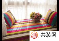 那么多飘窗垫，我偏爱这一款！