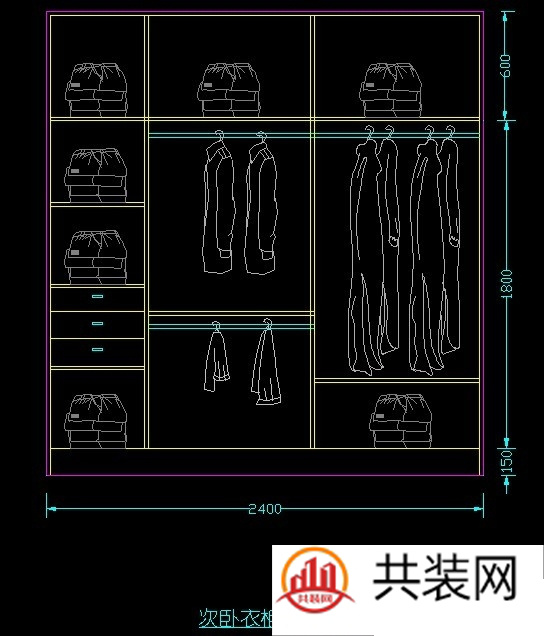 一张图告诉你，衣柜内部这样设计！