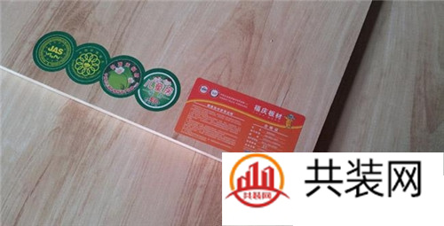 生态板的价格是多少 生态板的选购技巧
