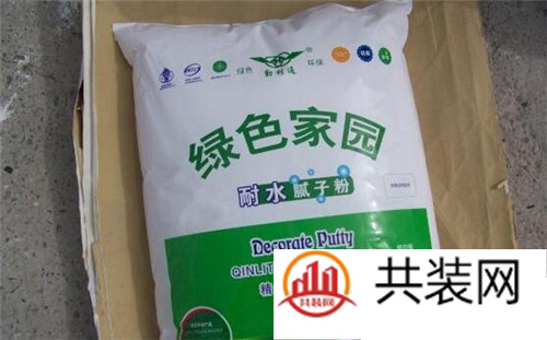 耐水腻子和普通腻子的区别 腻子粉该怎样选购比较好
