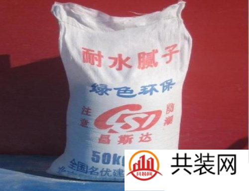 腻子粉怎么用 如何选购腻子粉涂料
