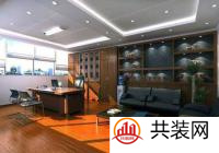上海办公室装修中的配色方案