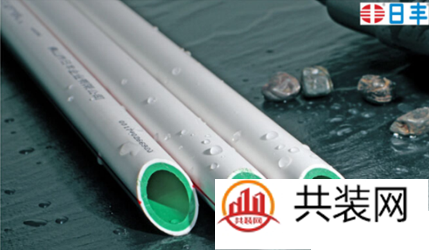 2018年水管十大名牌 水管哪个品牌好