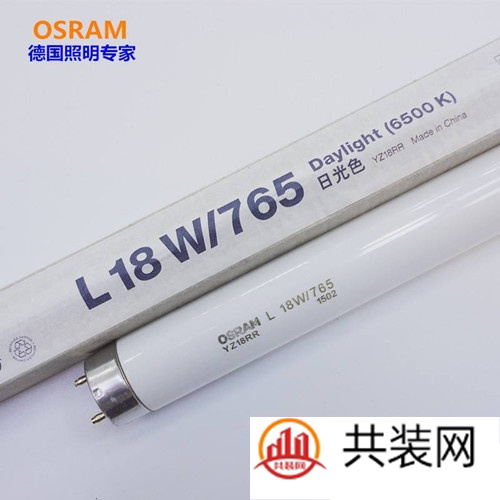 日光灯工作原理 日光灯品牌推荐