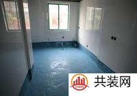 家装防水知识有哪些 家装为什么要做防水