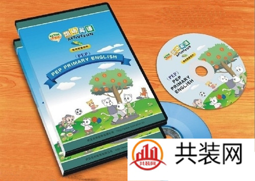 光盘盒封面设计与制作 挡不住的畅想