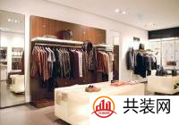 店面装修色彩如何搭配做好店面装修是生意成功的第一步