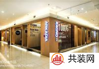 商铺装修装潢应该如何设计，需要注意些什么呢？