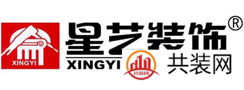 装修公司排名有哪家   四大装修公司推荐