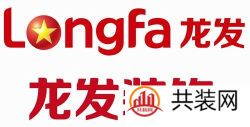  装修公司排名有哪家   四大装修公司推荐