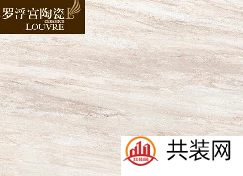 地板砖品牌排行  2018年地砖品牌排名