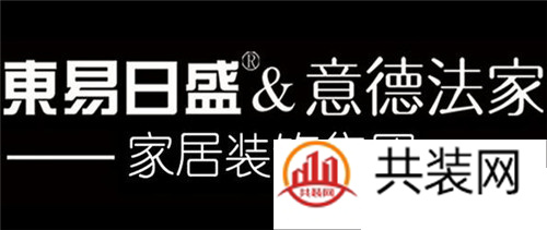  装修公司排名有哪家   四大装修公司推荐